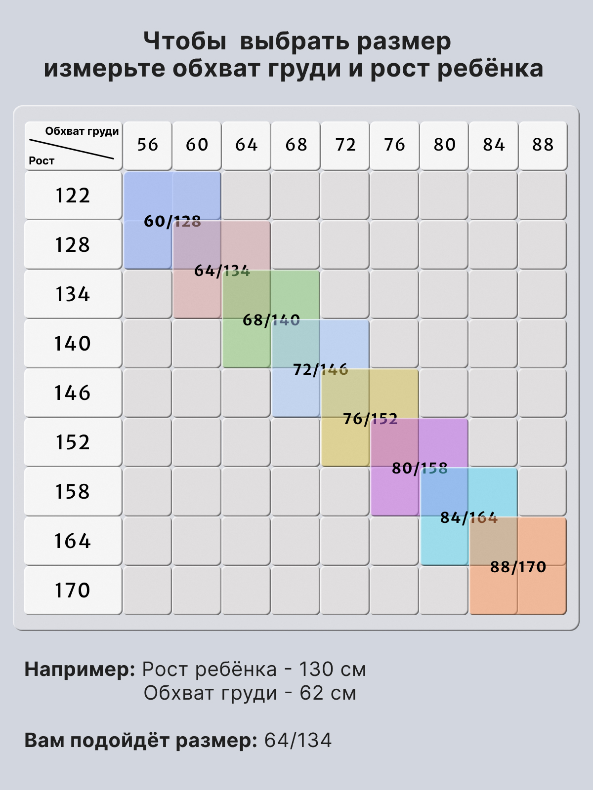 Поло GOJO 625сиреневый - фото 6