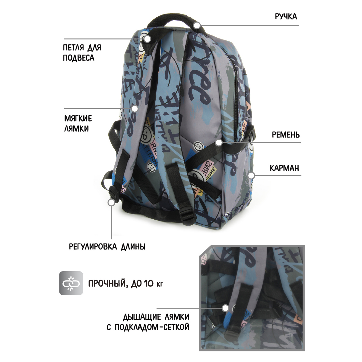 Рюкзак Veld Co - фото 4
