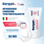 Зубной гель Biorepair