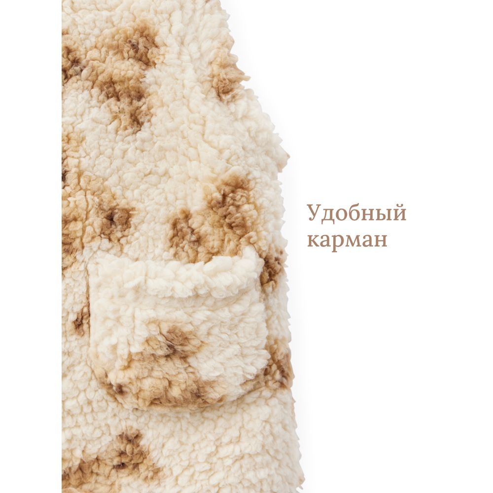 Жилет Happy Baby 89059_beige(bear) - фото 9