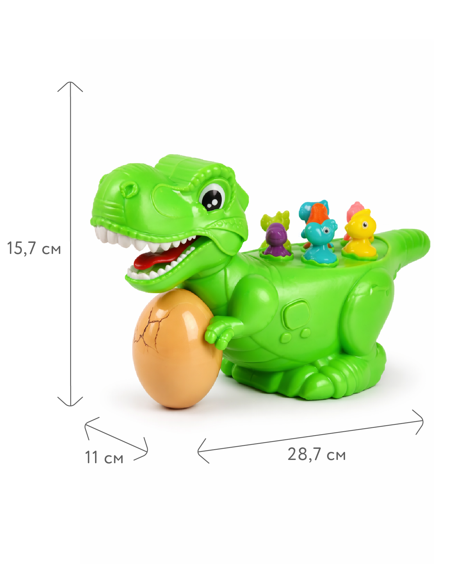 Игрушка BabyGo Поймай Дино - фото 6