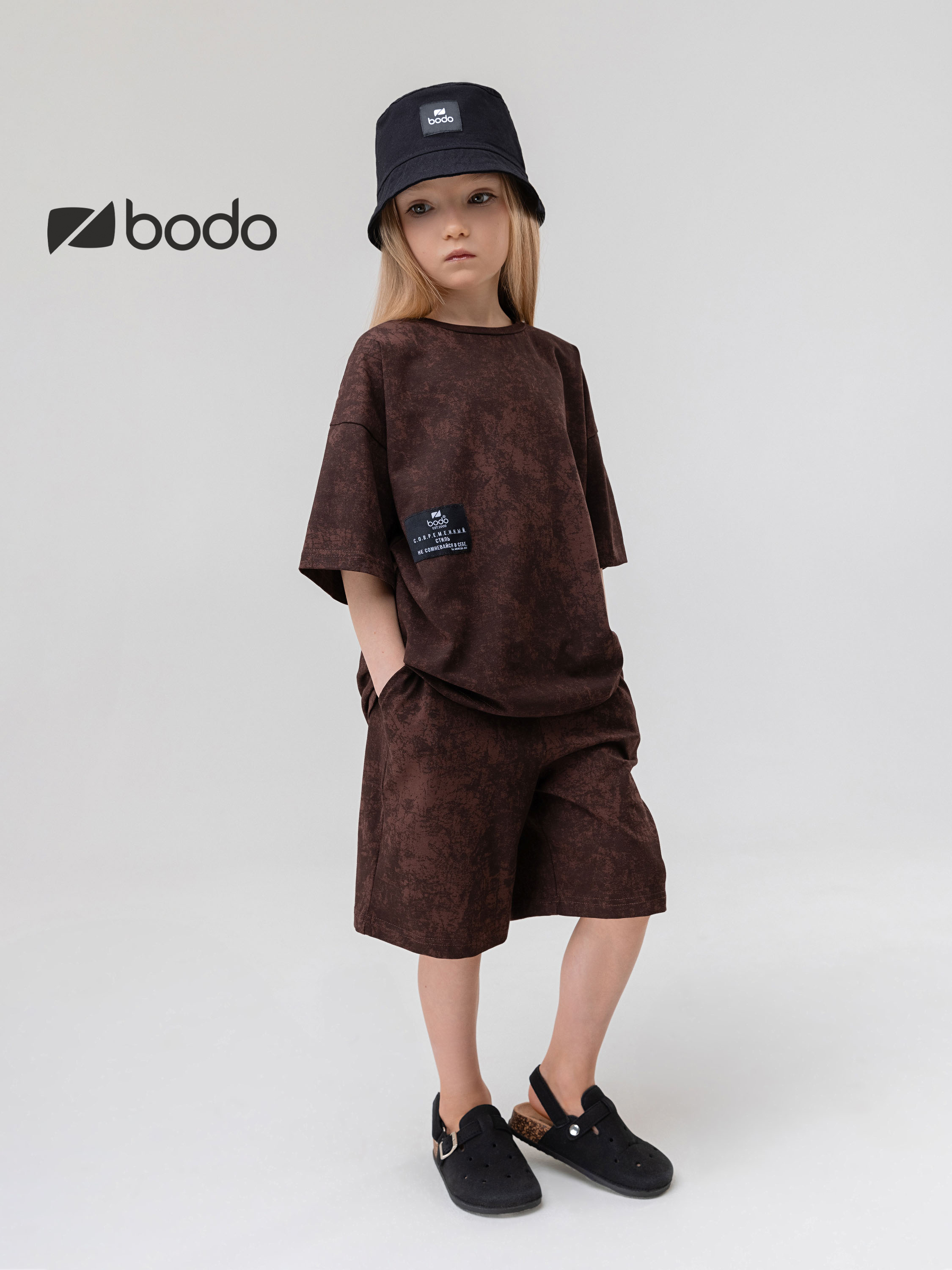Костюм Bodo 11-622MU_коричневый - фото 4