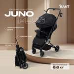 Коляска прогулочная Rant Basic Juno Plus черный