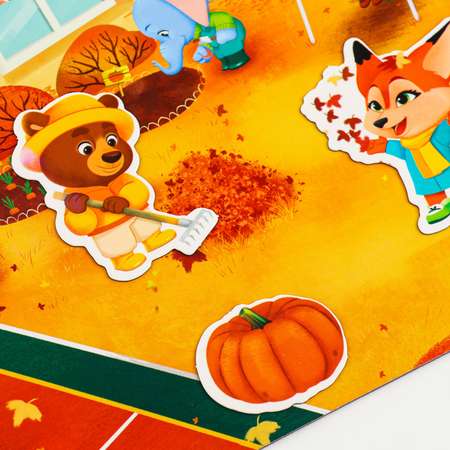 Игрушка Школа Талантов
