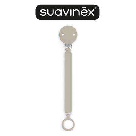 Клипса для пустышки Suavinex