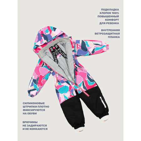 Комбинезон NIKASTYLE