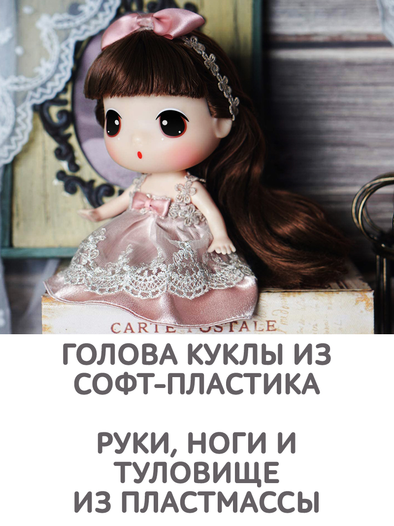 Кукла пупс DDung FDE1815 - фото 3