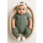 Комбинезон Эскимо