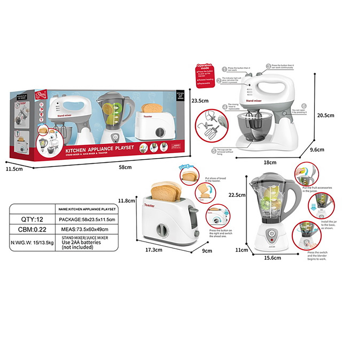 Игрушка Veld Co тостер, миксер, блендер 14 предм. - фото 25