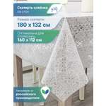 Скатерть клеёнка на стол VILINA "Муза" 132х180 см