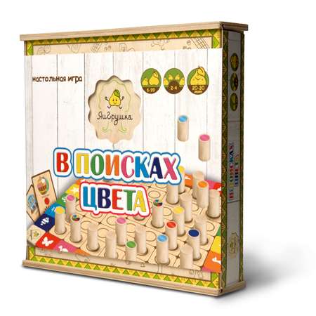 Настольная игра ЯиГрушка