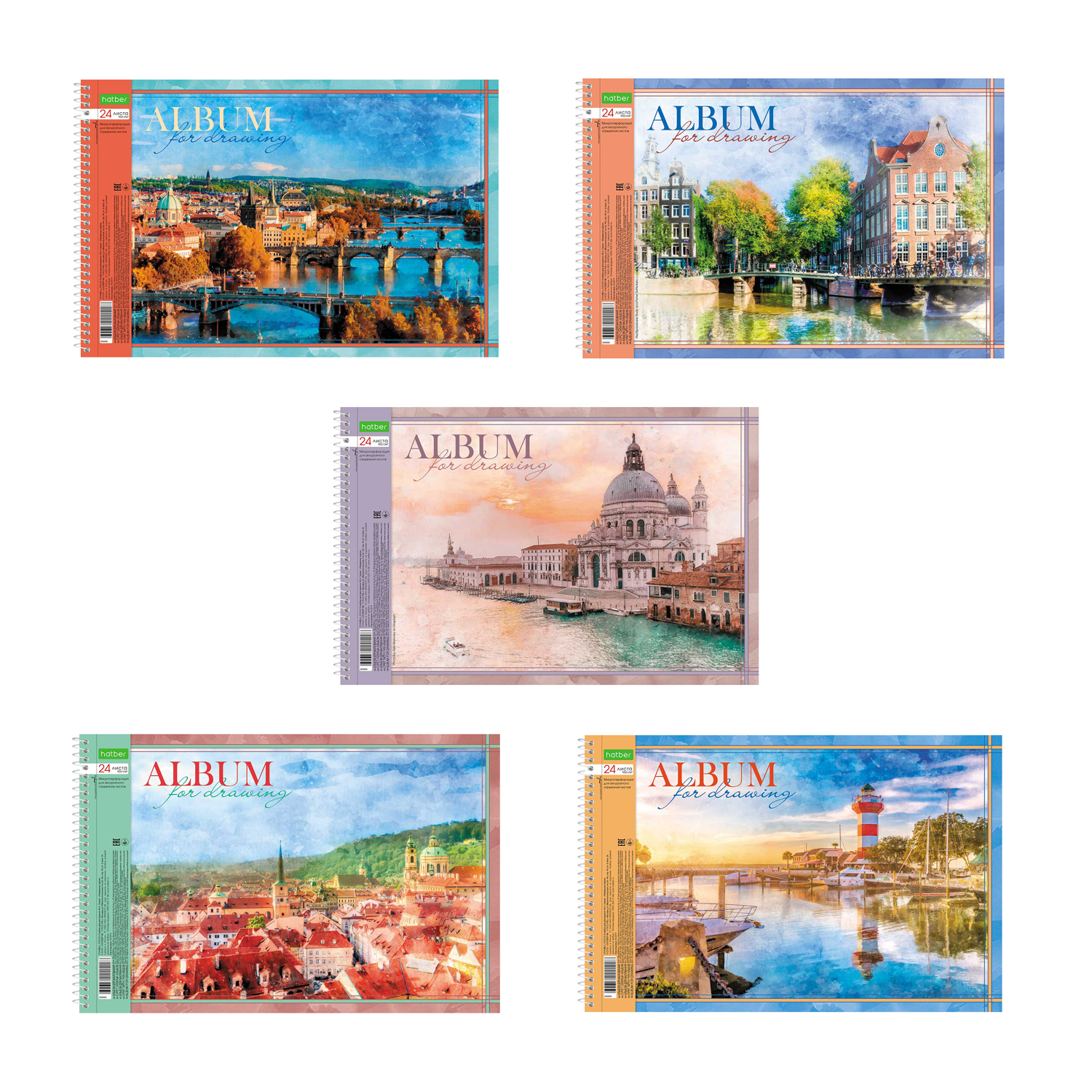 Изображение товара Альбом Hatber А4 24 листа для рисования на спирали