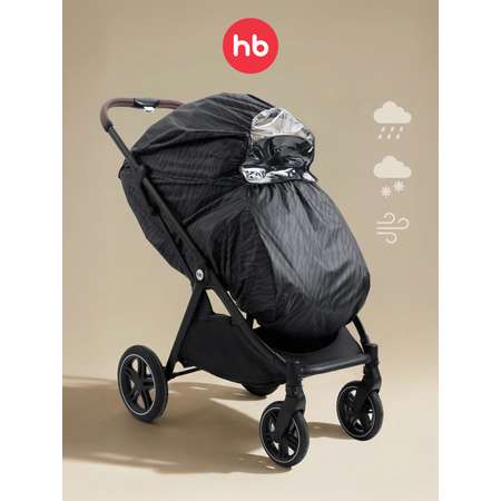 Дождевик Happy Baby дождевик черный