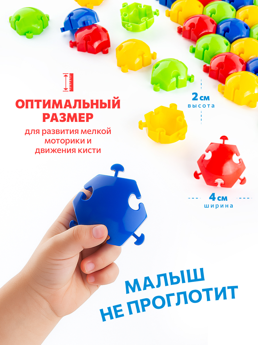 Напольная мозаика Green Plast 80 шт - фото 2