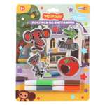 Витраж Multiart Чебурашка