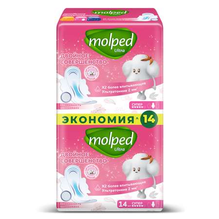 Прокладки Molped c крылышками Супер 14 шт