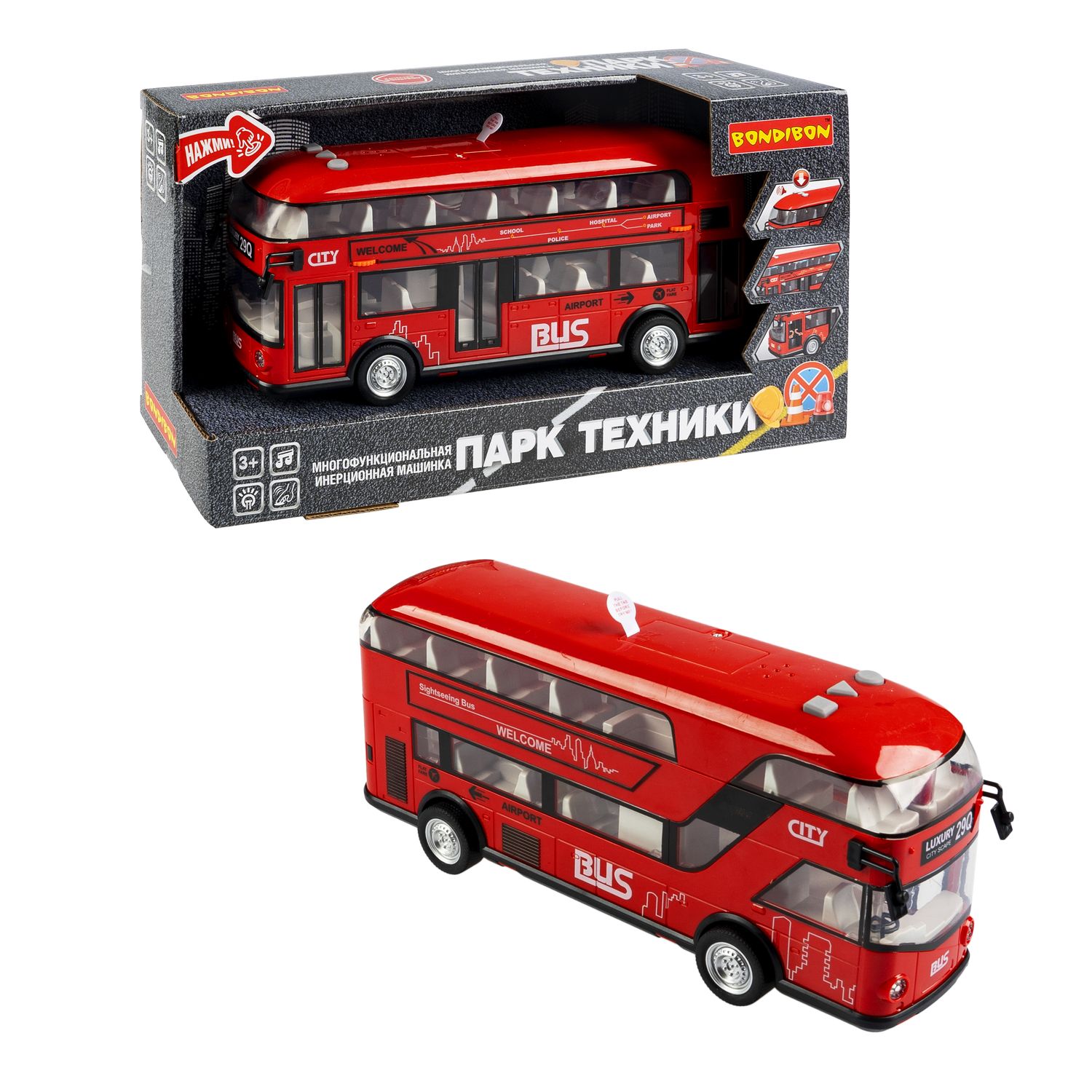 Автобус Bondibon Инерционная машинка свет звук ВВ6081 - фото 2