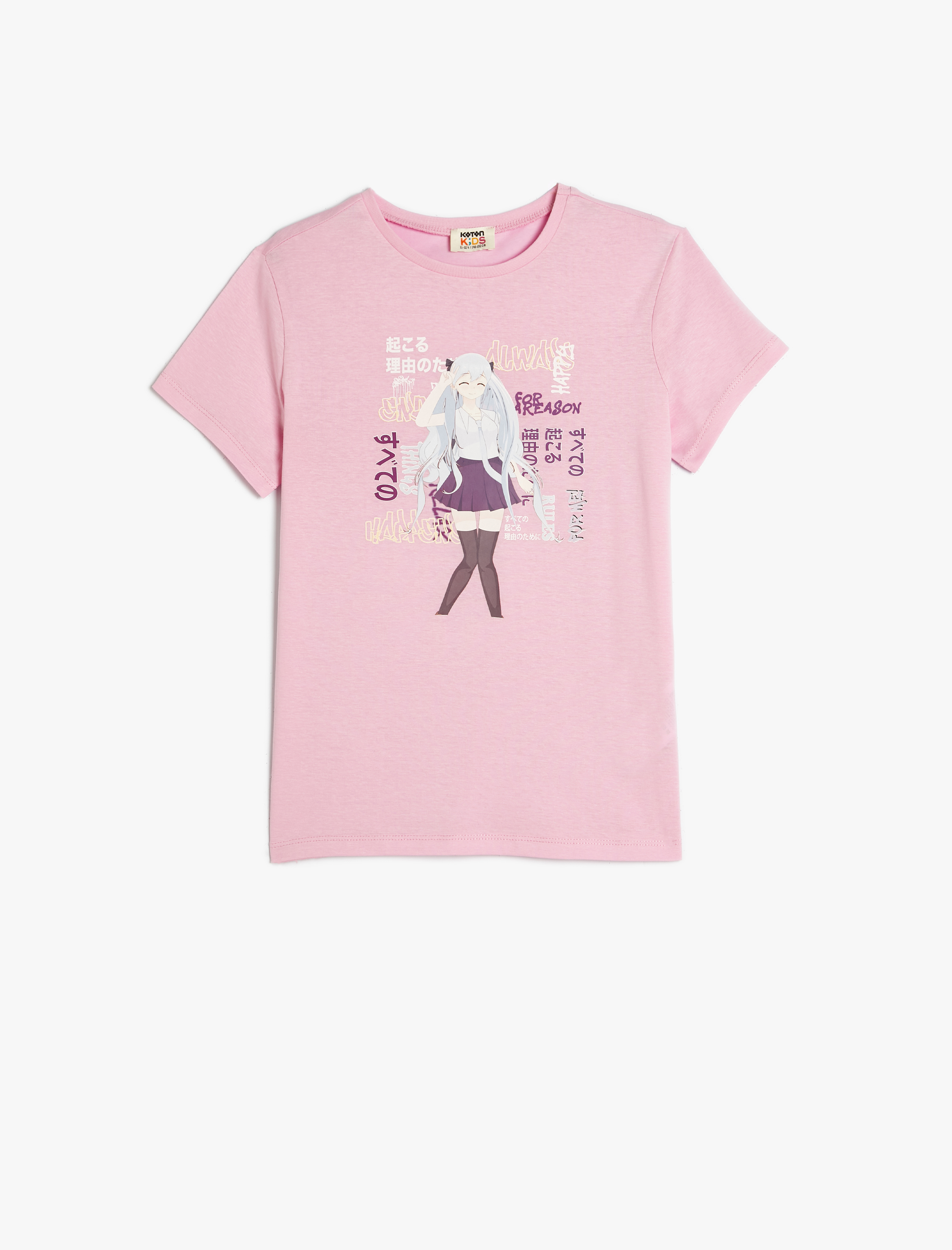 Футболка KOTON 4SKG10572AK286 - фото 1