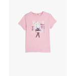 Футболка KOTON