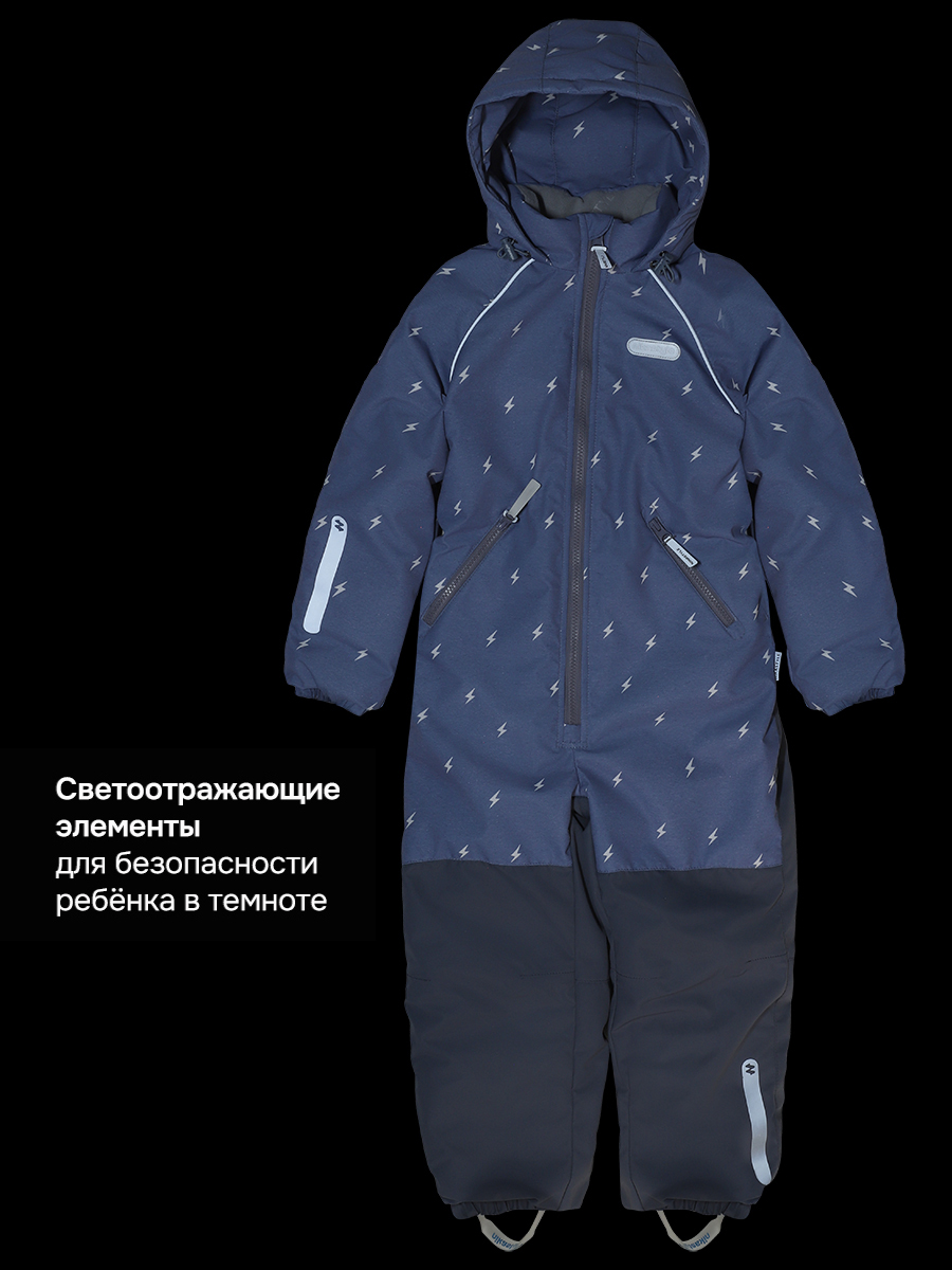 Комбинезон NIKASTYLE 8м0726 деним/серый - фото 9