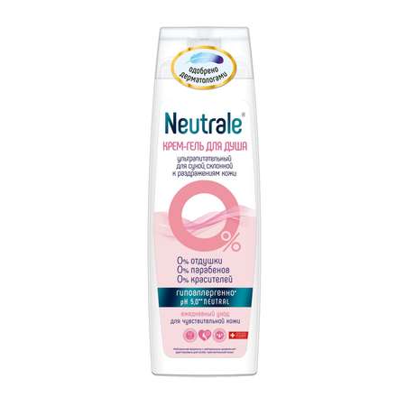 Гель-крем Neutrale 400 мл