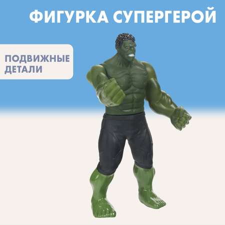Фигурка Huada Toys
