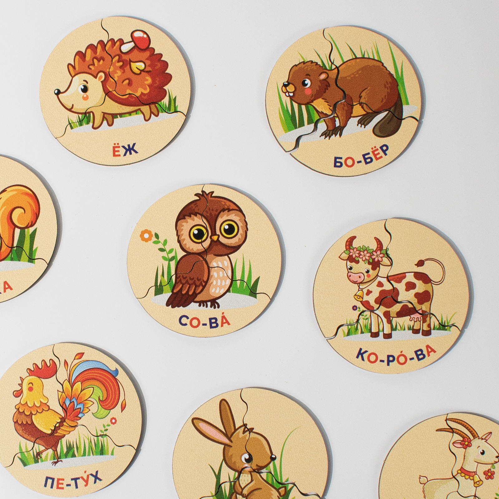 Пазл МУЛЬТИЗАВРИК деревянный - фото 10