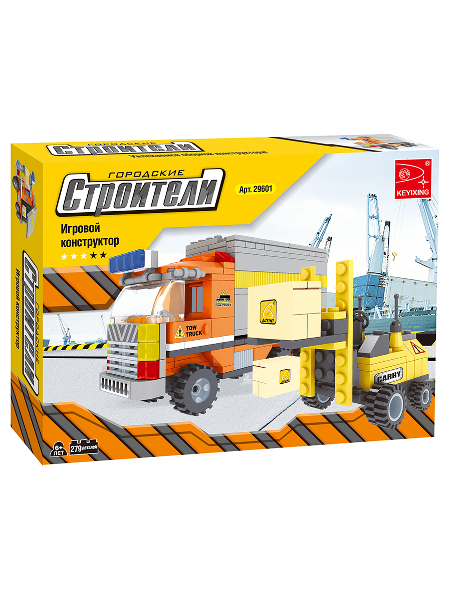 Конструктор KEYIXING Строители 279 дет. - фото 3