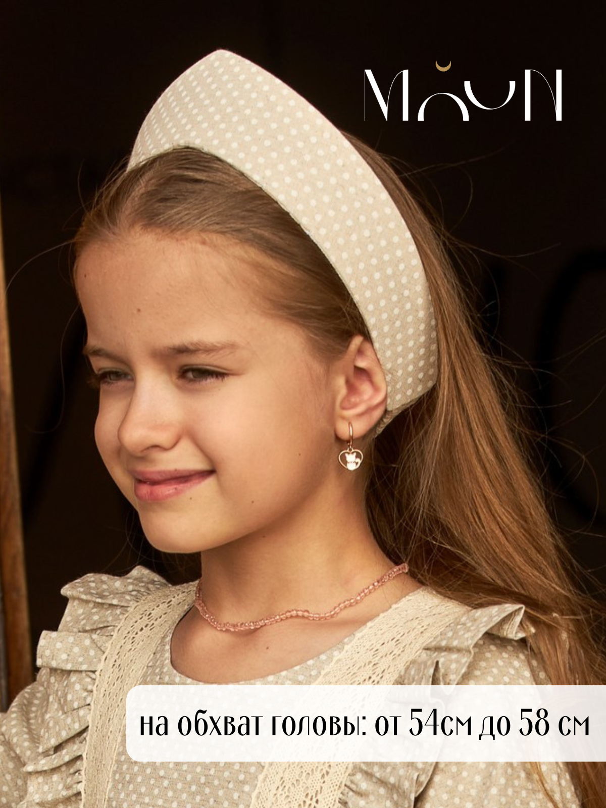 Кокошник MOUN кокошник_лен_горошек - фото 3