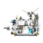 Конструктор LEGO Star Wars 7879 743 дет.