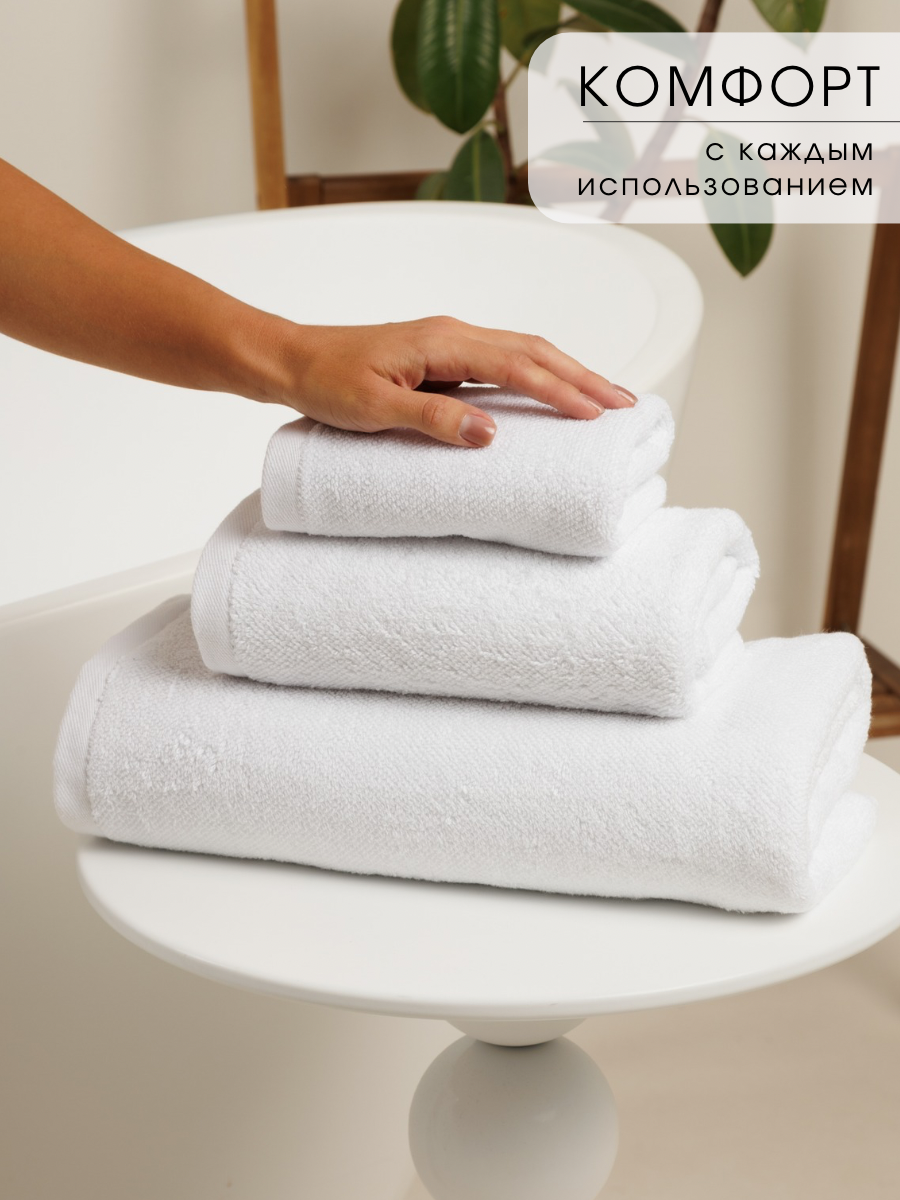 Полотенце Ночь Нежна - фото 3