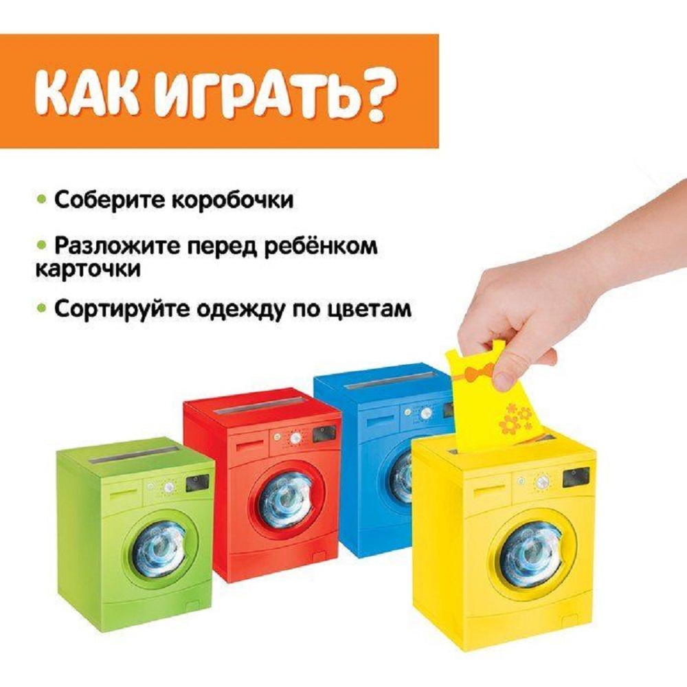 Настольная игра Zabiaka - фото 2