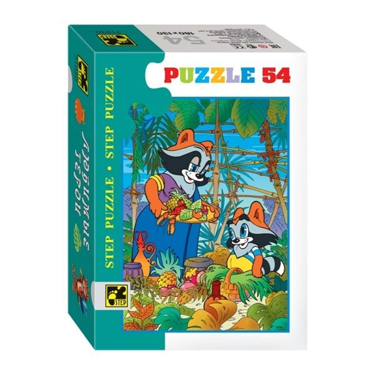 Пазл Step Puzzle классический в ассортименте - фото 6