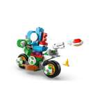 Конструктор LEGO Super Mario 72031 102 дет.