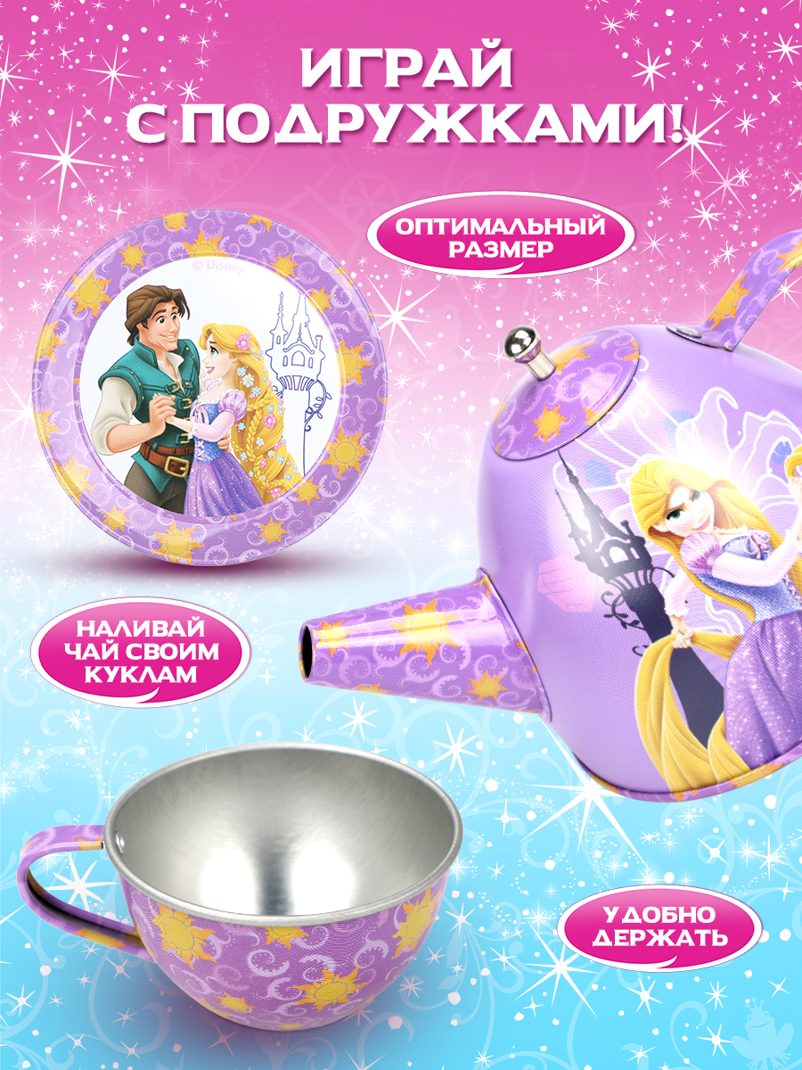 Игрушка Disney посуда - фото 4