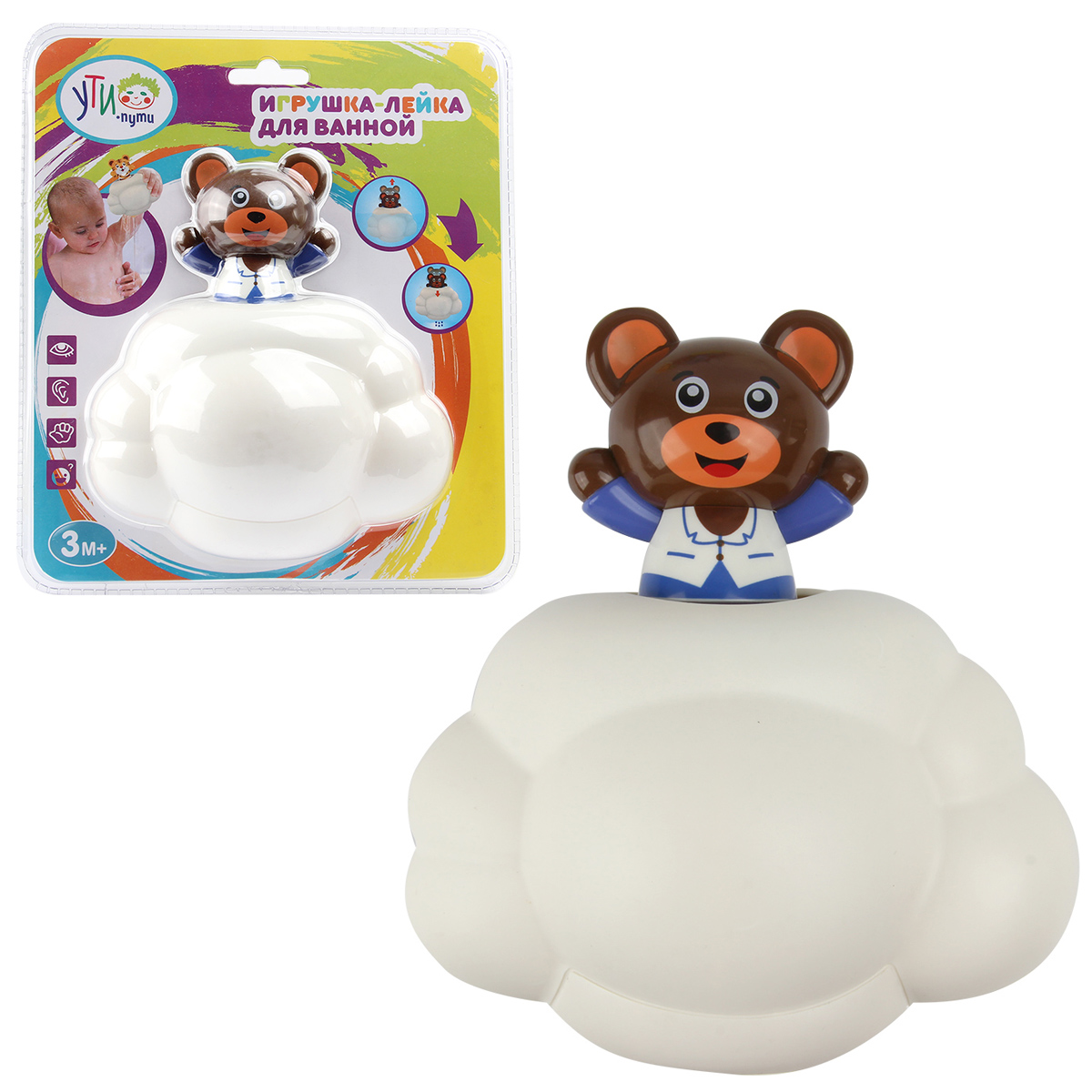 Игрушка УТИ ПУТИ - фото 5