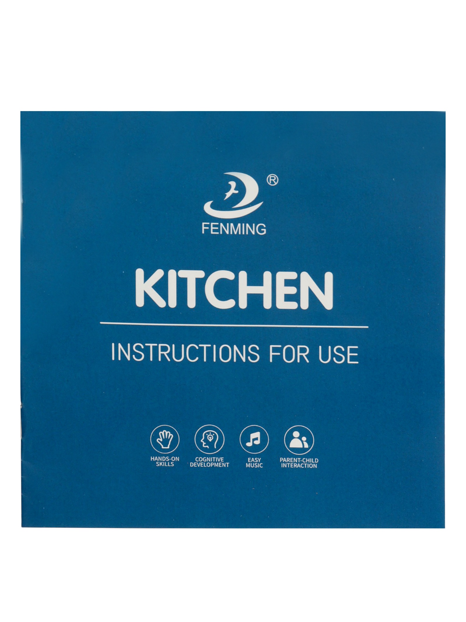 Игрушка Sima-Land - фото 4