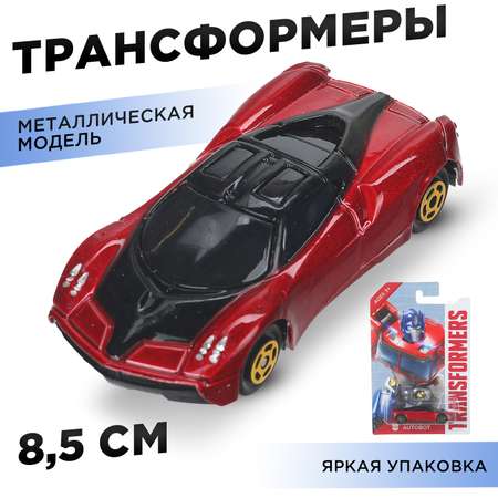 Автомобиль Huada Toys Трансформеры