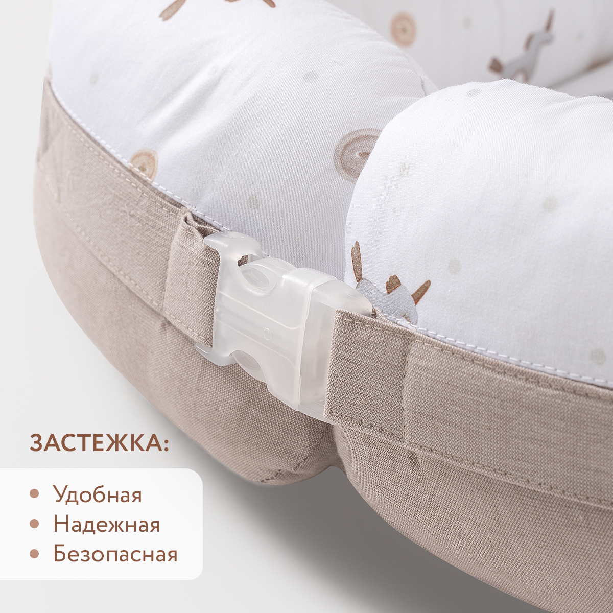 Матрас гнездышко Perina Soft Cotton - фото 7