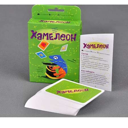 Настольная игра Magellan