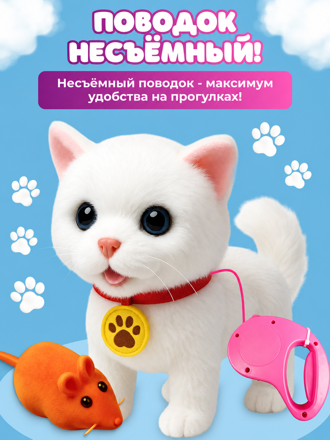 Мягкая игрушка FAVORITSTAR DESIGN Умный кот - фото 6