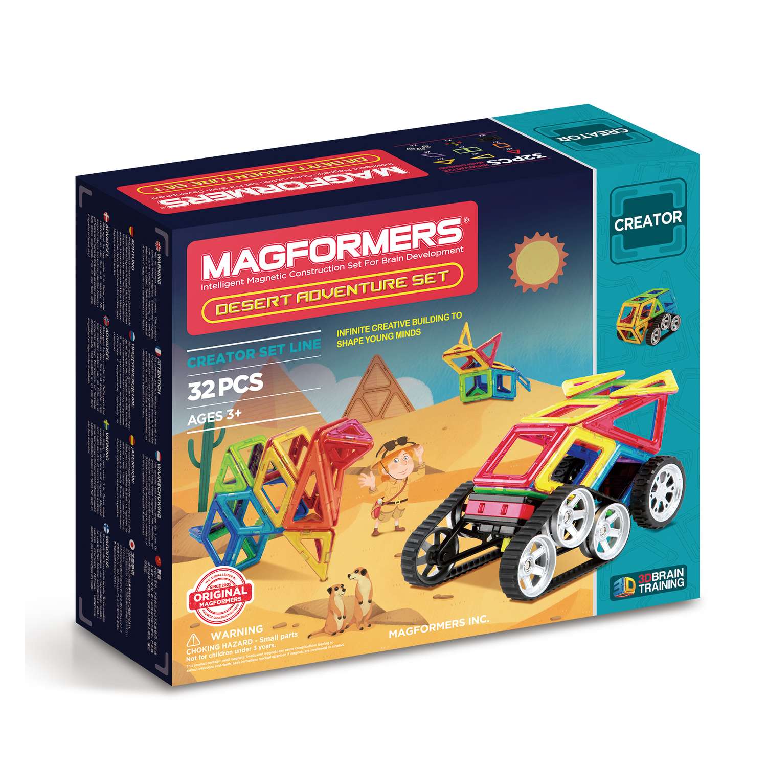 Конструктор Magformers магнитный - фото 1