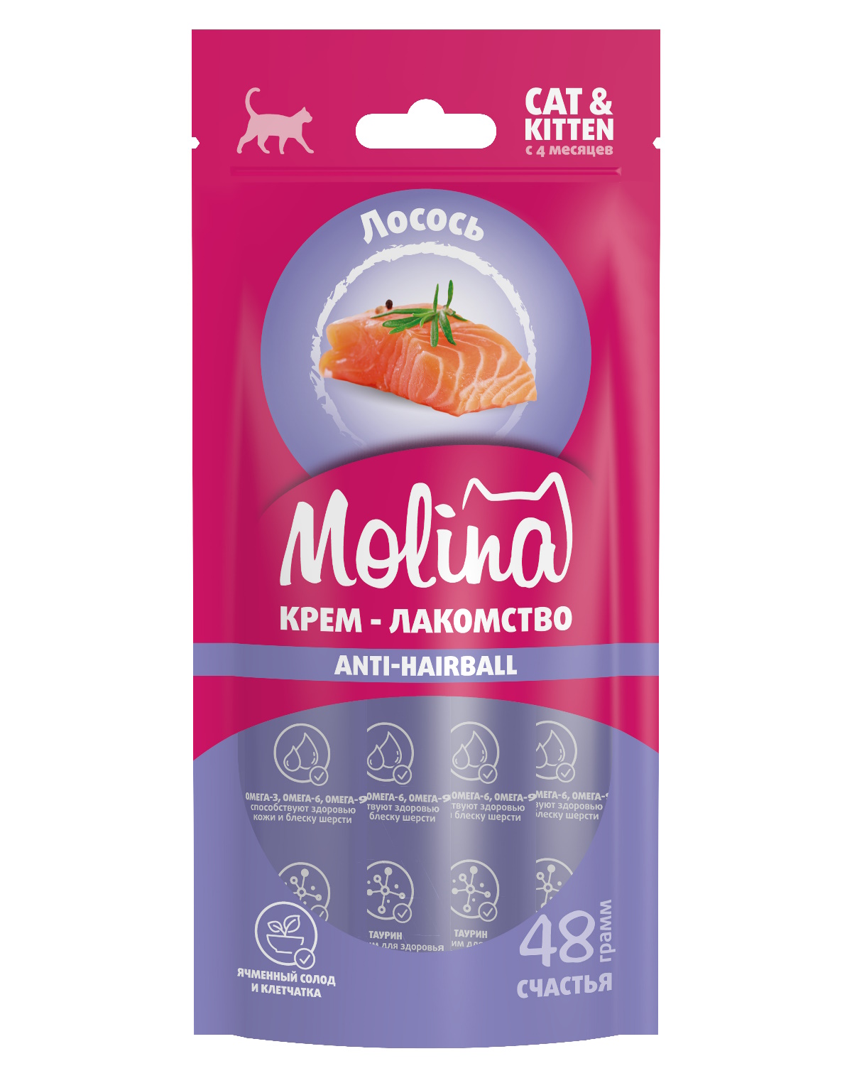 Крем-лакомство для кошек Molina 48г с лососем здоровая кожа и шерсть - фото 1