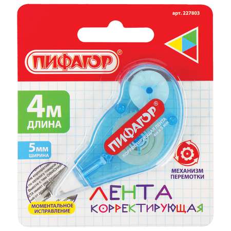 Корректор ленточный Пифагор 16 г