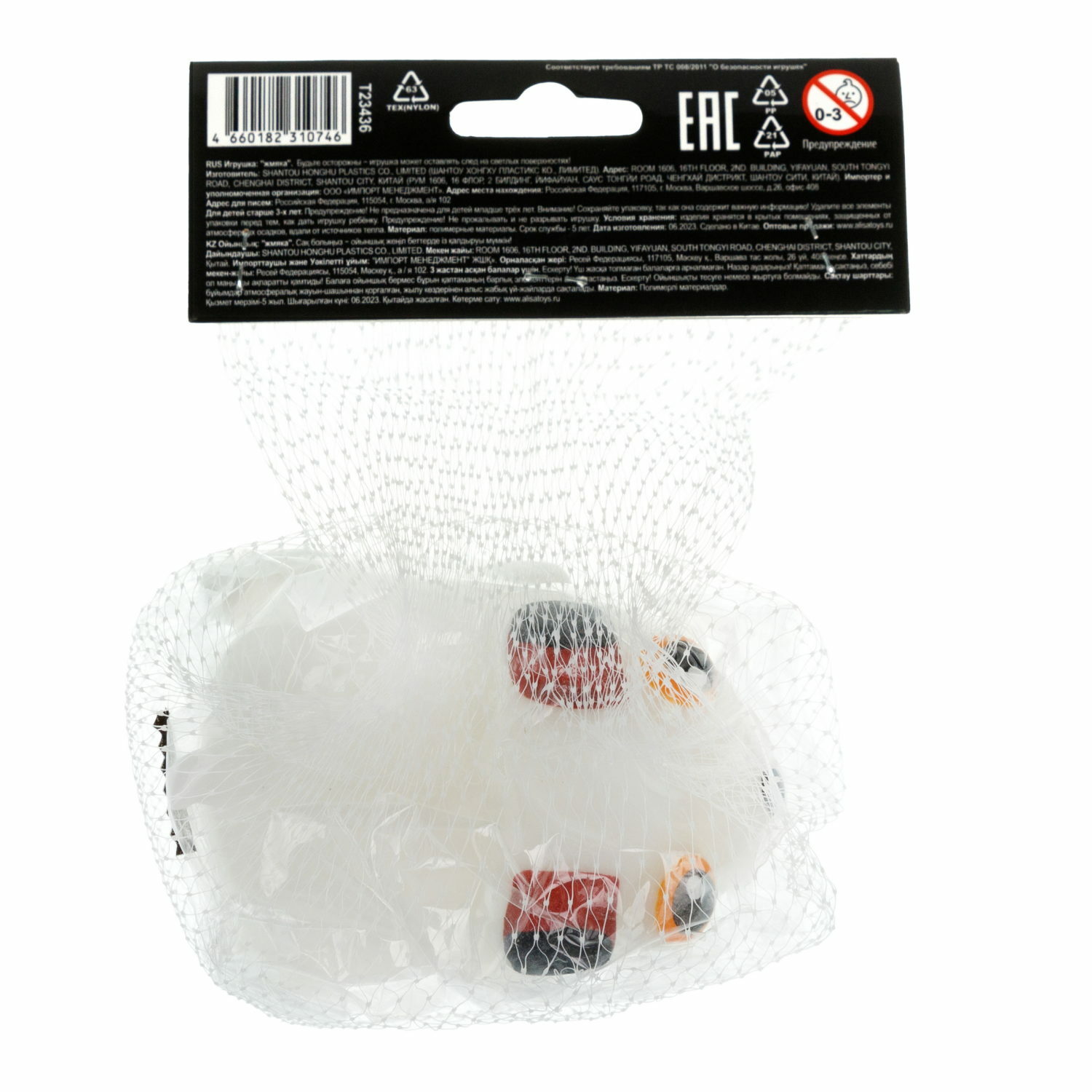 Сквиш №1TOY в ассортименте - фото 5