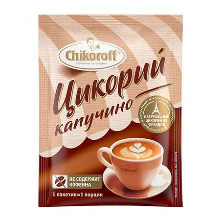 Напиток Chikoroff из цикория Капучино с фруктозой 12г
