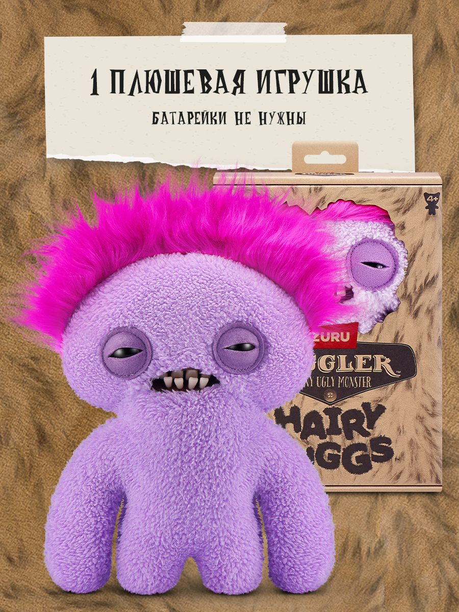 Мягкая игрушка FUGGLER Модный кальмар Волосатики 24 см - фото 4