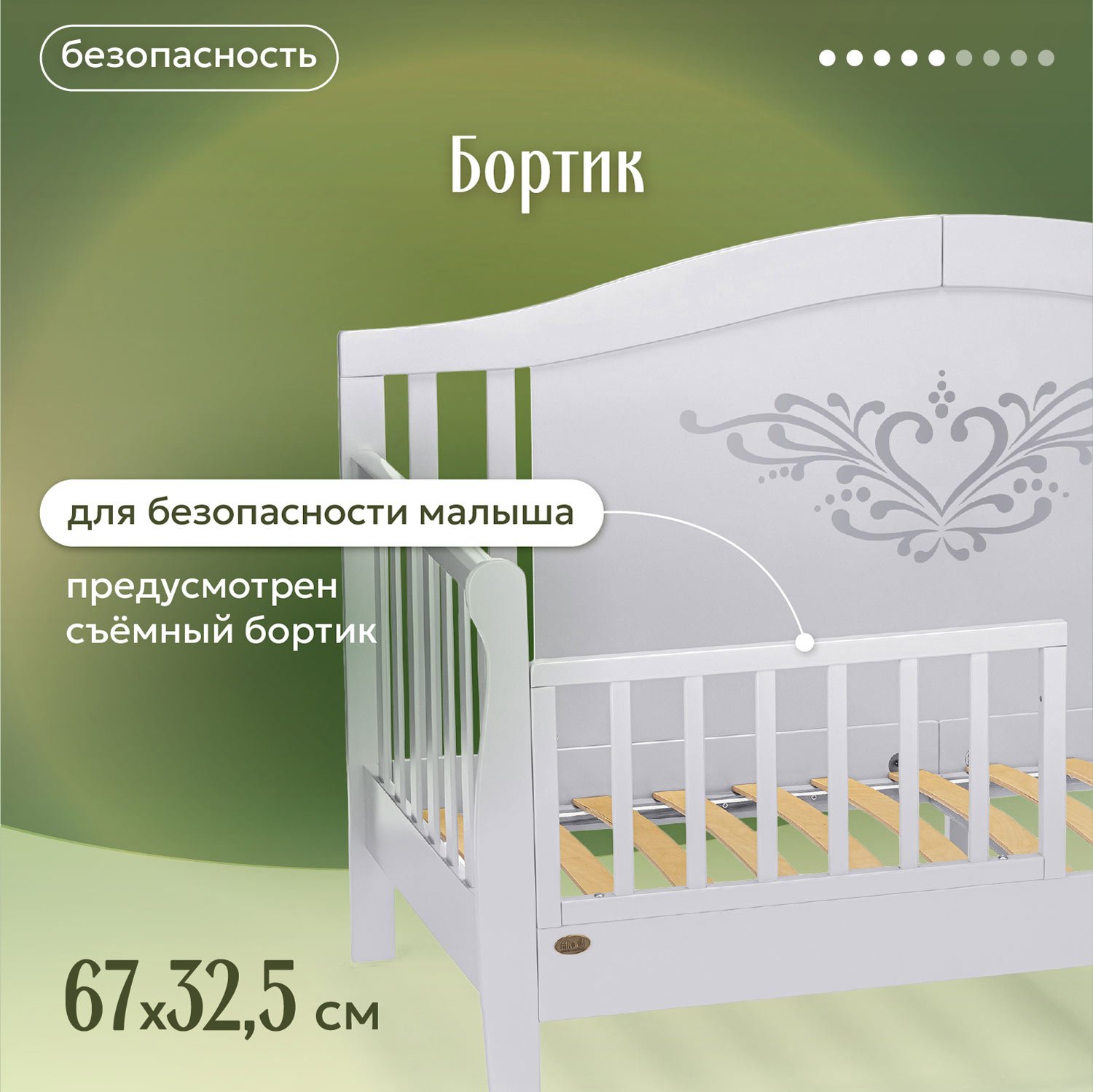 Детская кроватка Nuovita, без маятника (серый) - фото 7