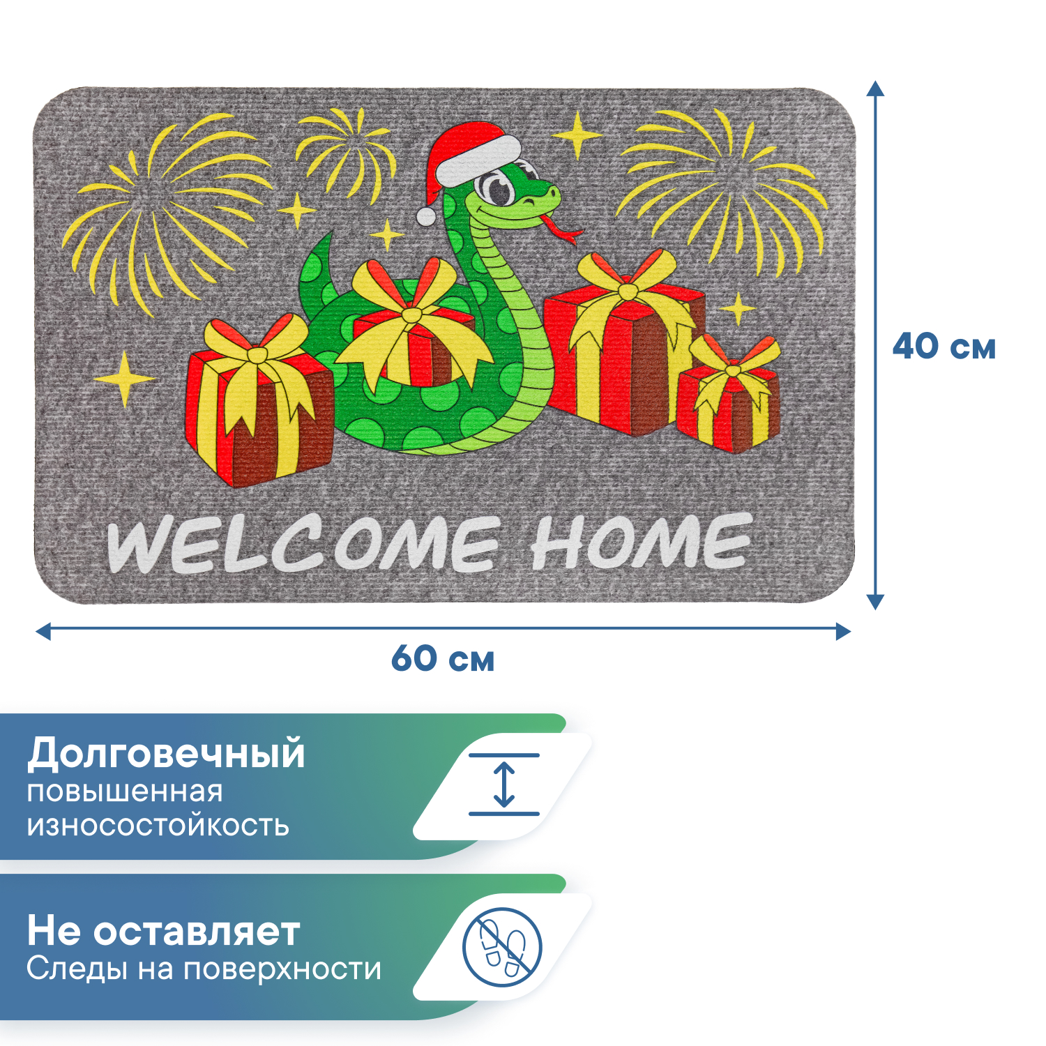 Коврик придверный напольный VILINA грязезащитный в прихожую - фото 5