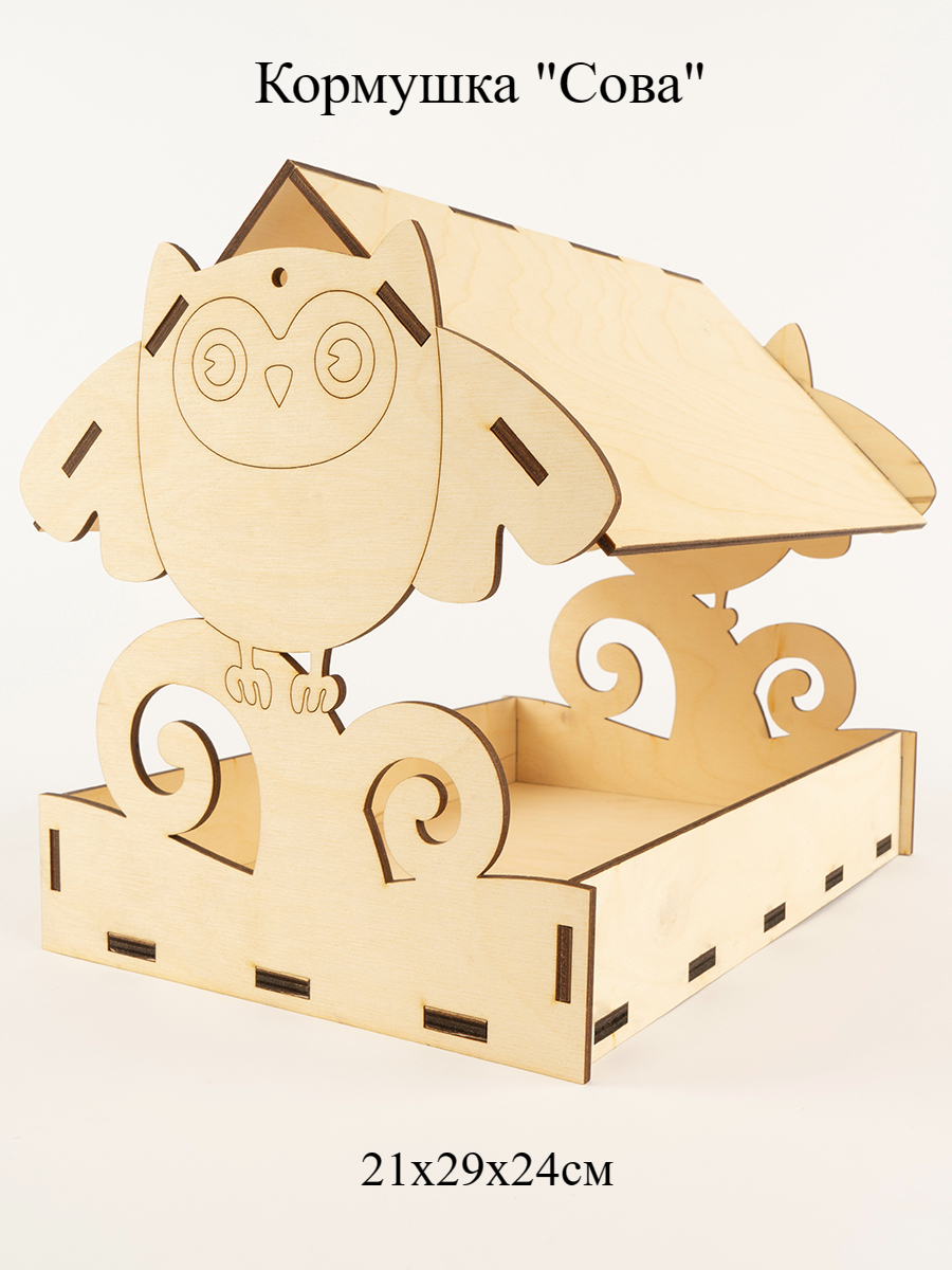 Кормушка WOODING design Сова КФ-07 - фото 2